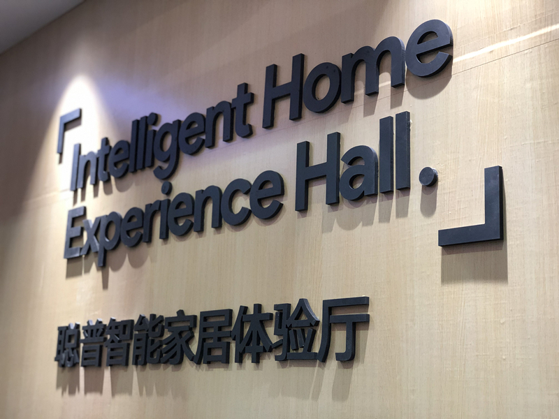 1567675175640765gqLf.jpg 微信图片_20190904111731_副本.jpg
