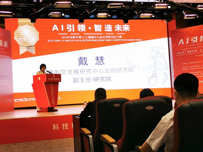 1569380272312449QdmM.jpg 微信图片_20190924165823_副本.jpg
