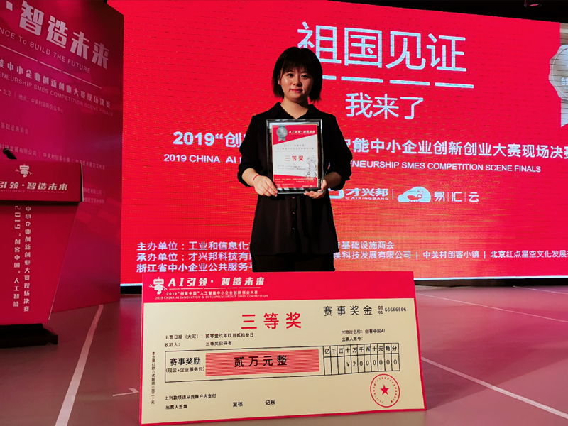 1569380378988469KODX.jpg 微信图片_20190924165834_副本.jpg