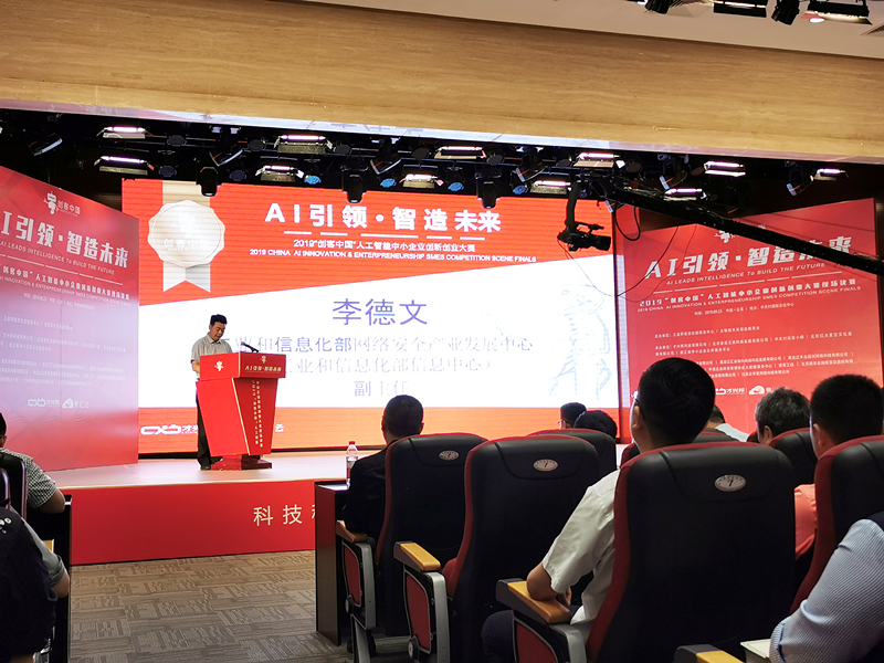 1569380417711287H0fb.jpg 微信图片_20190924165826_副本.jpg