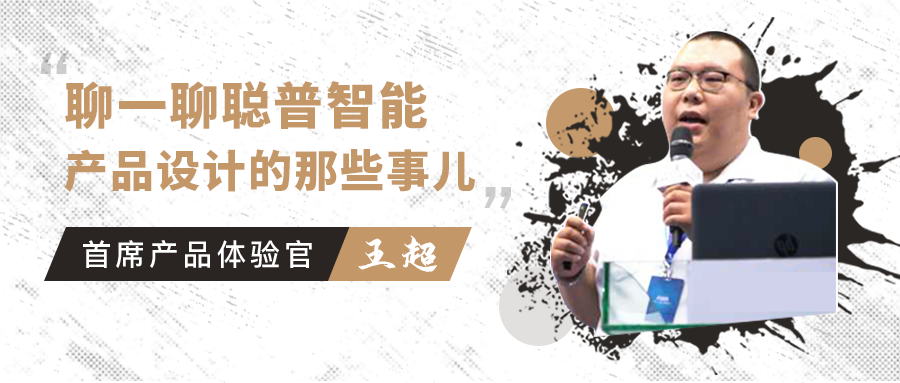 1592967745758790ZDMI.png 王 4.png