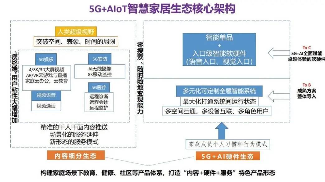 1625735569325577UgkA.jpg 微信图片_20210708171240.jpg